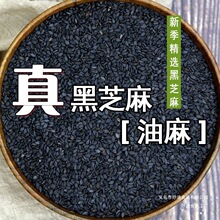 ��؛һ������������֥����؛�������l���l����22��֥��