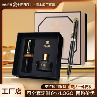 HERO/Ӣ��䓹P10K��PH707�ߙn�����̄���ʿ�k���ͶY�Ϻ��S��ֱ�l