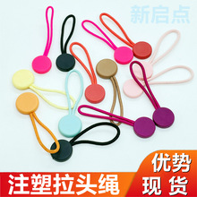 �����A���K�����^��β�� ע����β�KPU�����β�K��PVC�ɲ�ж���^