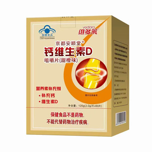 ����������������}Ƭ��ͯ�������a�}�S����D3�׽�Ƭ�ЋD�I�B���}