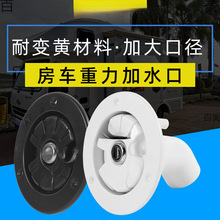 �þ��ϒ�I�ط�܇���b����� ˮ���ˮ�� עˮ��������ˮ���Mˮ��