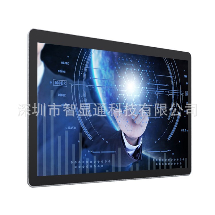27寸工控触摸一体机嵌入式超薄安卓工业平板电脑触控显示屏
