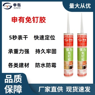 �S�����l����z ��ɶ๦��Һ�w�ճ����300ml�V�������_������z