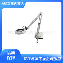 OTSUKA ڣ ŴR BORE-ST BYGRLIGHT3YG ENVL6K-B4X SKKL-FD2X