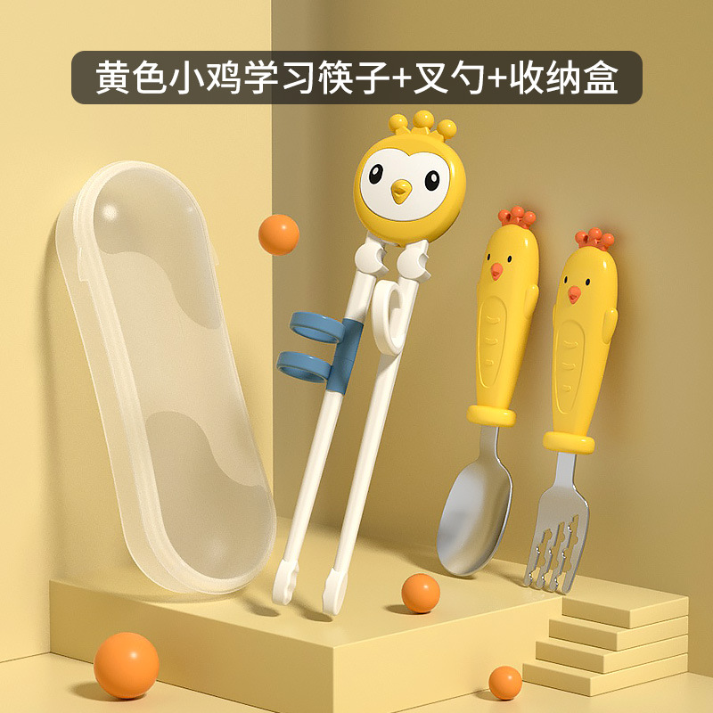 ��ͯ�;�Ӥ�׶�ͯ����ѵ���걦��ѧϰ����ò������ӿ��Ӳ;���װ