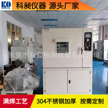 ǘ˹ͷĩտzˮÓݙCոÓ