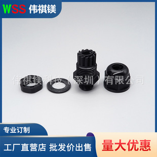 ���� ��|�̶��^ �����ܷ���|�̶��^ ��|��ˮ���^