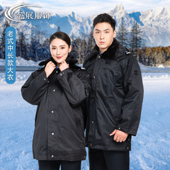 Security coat, security cotton-padded jacket, multi-functional duty black cotton coat, thickened winter wear, security uniform, security work attire