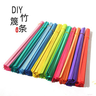 �����Ӳ�������diy�u׃ɫ��Ƭ��l�������߰���ͯ�ֹ���������