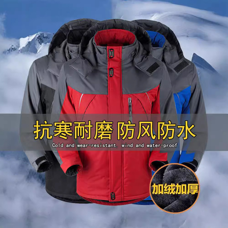 New Jacket Men's Autumn and Winter fleece-lined Thickened Warm Cold-resistant Clothing Outdoor Windproof Waterproof Ski Mountaineering Suit