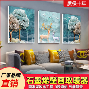 ʯīϩ̼����ů�ڮ��ů���ڒ�ʽȡů�����ù����ٟ�ů��Ƭ늟��