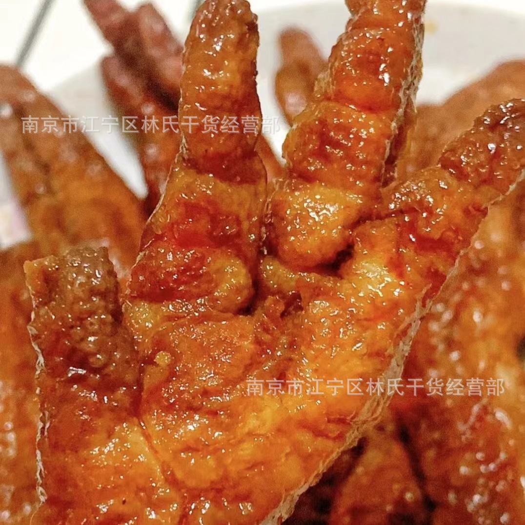 王小卤 虎皮凤爪小鸡腿卤香味 香辣味椒麻味火锅味一袋5斤