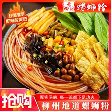 ����������·�۾�����Сɭ��·��335g����ҹ��������ʳ�׾�С��