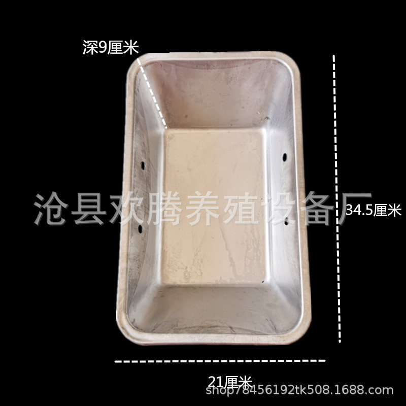 Muyuan mismo controlador automático de nivel de agua para cerdos granja de cerdos ahorro de agua fuente potable cuenca ahorro de agua de granja