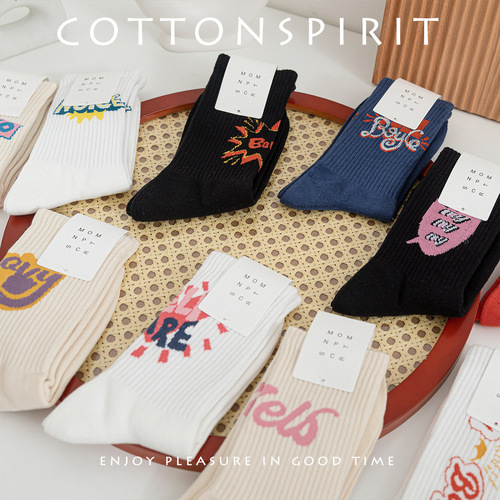 Cotton spirit trendy brand graffiti socks women's mid-calf socks ins trend spring and autumn sports mid-calf socks couples long socks men
