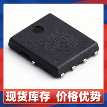 原装CJAC50P03 P沟道MOS管30V50A 贴片DFN5*6 低压场效应管MOSFET