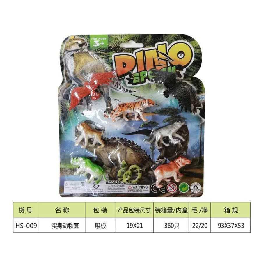 Fábrica de juguetes de 2 yuanes modelo de juguetes de plástico de dinosaurio simulación de juguetes de animales de dinosaurio al por mayor