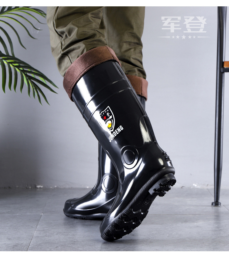 201912加急军登(928+907高+907中+999)详