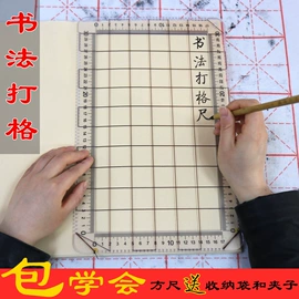 收纳架;厨房置物架;收纳盒