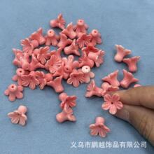 仿珊瑚11X14MM立体五瓣花 图形贝壳粉压DIY发饰项链手链配饰批发