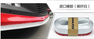 Decorative Strip Front Lip Bar | Other Automotive Exterior Supplies - carbon-fiber-white