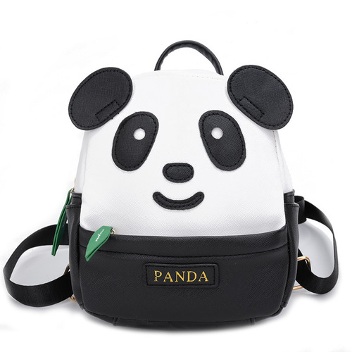 Panda Backpack 2024 New Kindergarten School Bag Cartoon Panda Bamboo Leaf Bag Childlike Cute PU Fashion Backpack