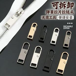 �⹤�߿ɲ�ж����^�f�����Ƭ��������·�Ьѥ��ͨ�ÿ������Ƭ