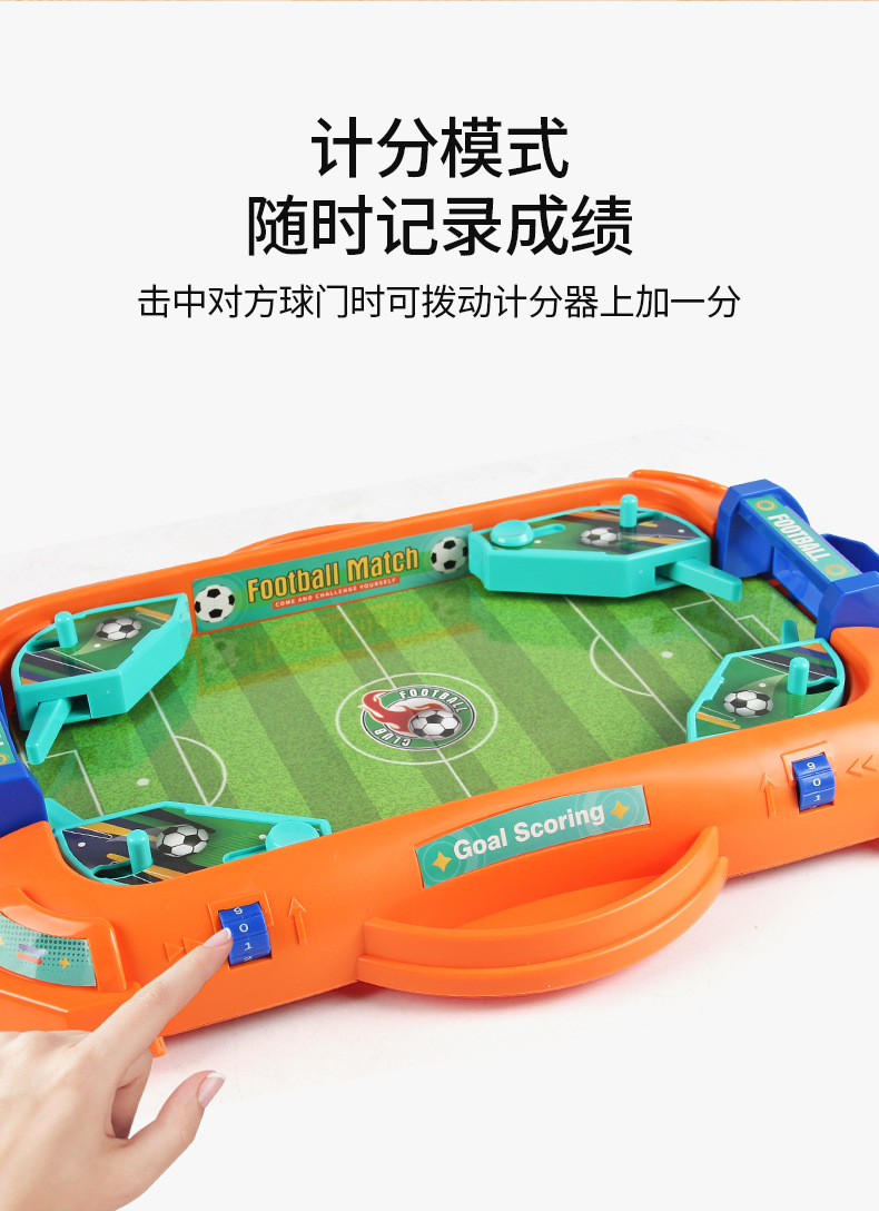 详情_10