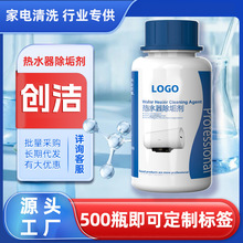 ��ˮ��������̫���ˮ��������ˮ���۹���ϴ�����S����OEM