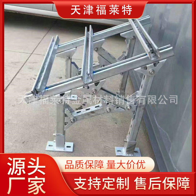 太阳能光伏三角连接件配件小型螺旋预埋地桩地锚设备零配件支架