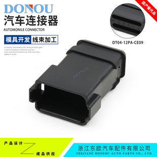 DT04-12PA-CE09���Y��12�׷�ˮ�B�������̲��^�����w���ھ�C����