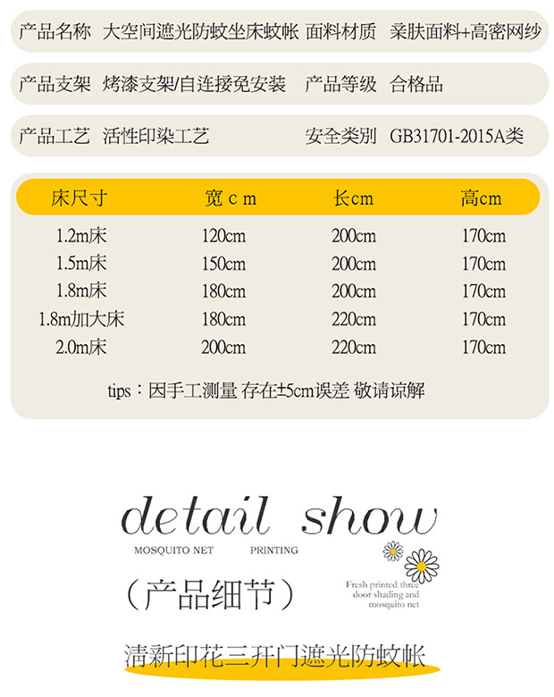 db6c0c6b-f7e9-4cde-82e0-5d4daed30503.jpe