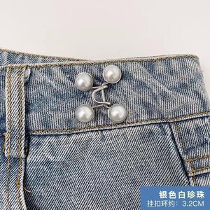 Pantalones de jeans de cintura, botones de cintura ajustados, botones ajustables fijos