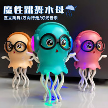 �羳ħ���������~���늄Ӱl��ˮĸ�Ԅӱ��σ�ͯ�������~��߱���