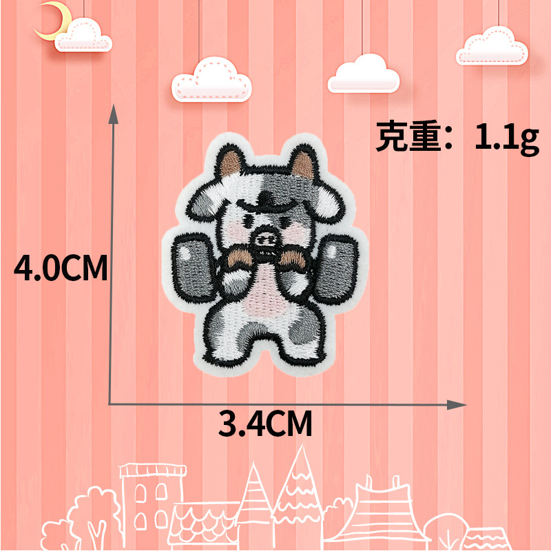 버팔로