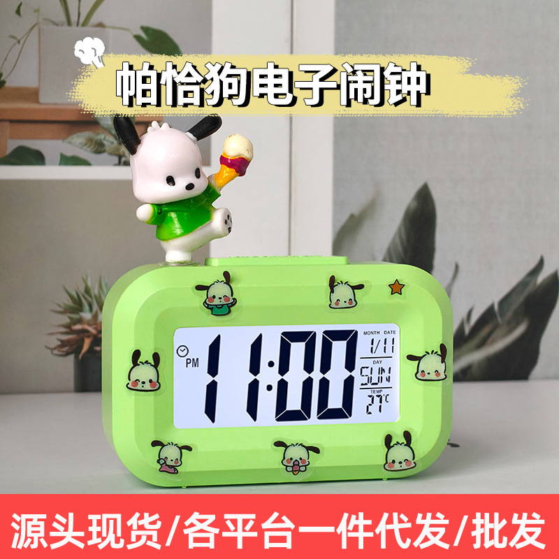 Mini Electronic Clock New Learning Alarm Clock Student Learning Special Watch Children Girls Dormitory Desktop Student Alarm Clock Mini Electronic Clock New Learning Alarm Clock Student Learning Special Watch Children Girls Dormitory Desktop Student Alarm Clock