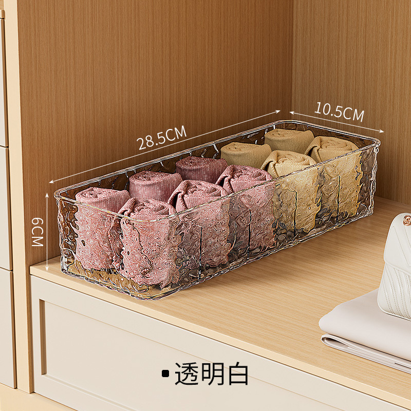 단일 레이어 투명 흰색