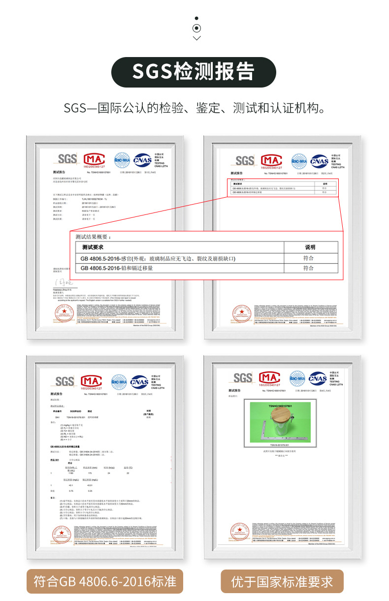 详情页_15.jpg