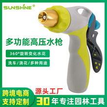 �@ˇ�坍ϴ܇��������TPR���z�߉���ˮˮ���X���^������ϴ���F��