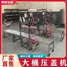 ��ī�����͉��w�C ������Ͱ����ƿȫ�Ԅӷ�ڙC  �T��Ͱ���w�C