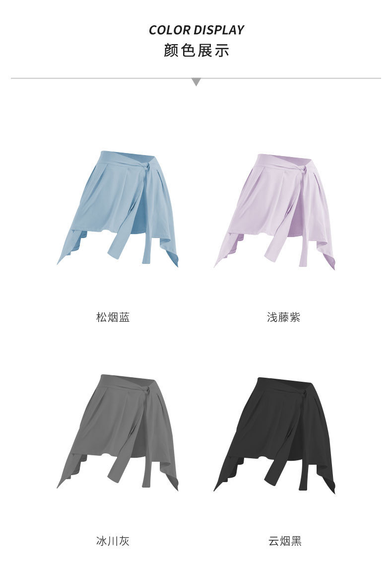 详情-11.jpg