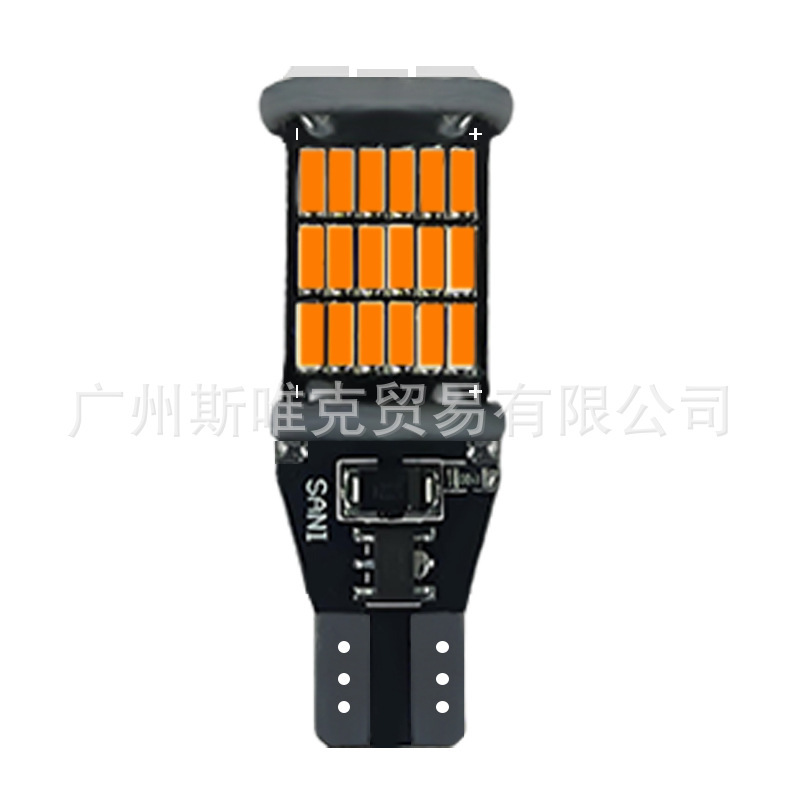 汽车刹车灯T15 4014 45smd解码无极高亮倒车灯转向灯canbus LED|undefined
