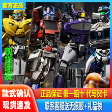 正版雕像场景系列盲盒擎天柱大黄蜂手办玩具模型摆件