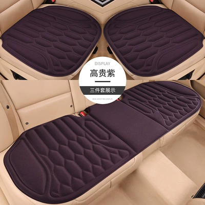 Four Seasons Pad: Cushion, Suitable for All Seasons
