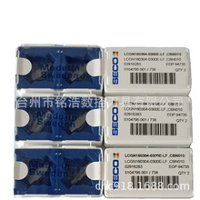 SECOɽCBNД൶ƬLCGN160304-0300E-LF CBN010ص