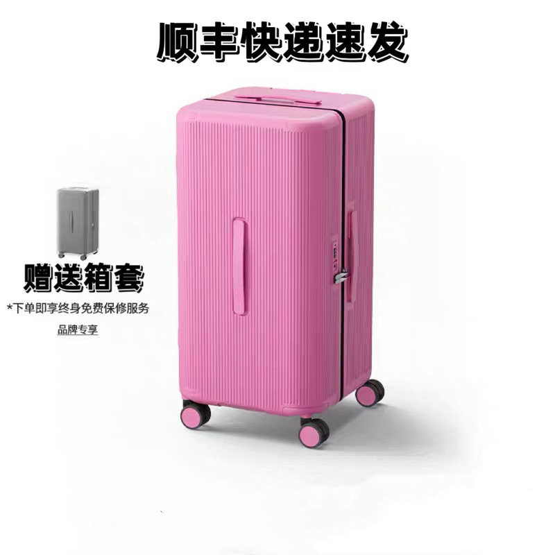 Exported to Japan, Sports Version Ultra-Light Suitcase, Large Capacity Travel Suitcase, Men's and Women's Trolley Suitcase, 20inch Carry-On Suitcase, 26inch
