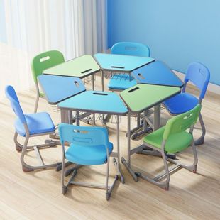 Student Splicing Desk Hexagonal Trapezoid School Wisdom Psychological Counseling Classroom Combination Group Communication Learning Table