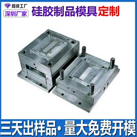 工业橡胶;日用橡胶;橡胶密封垫