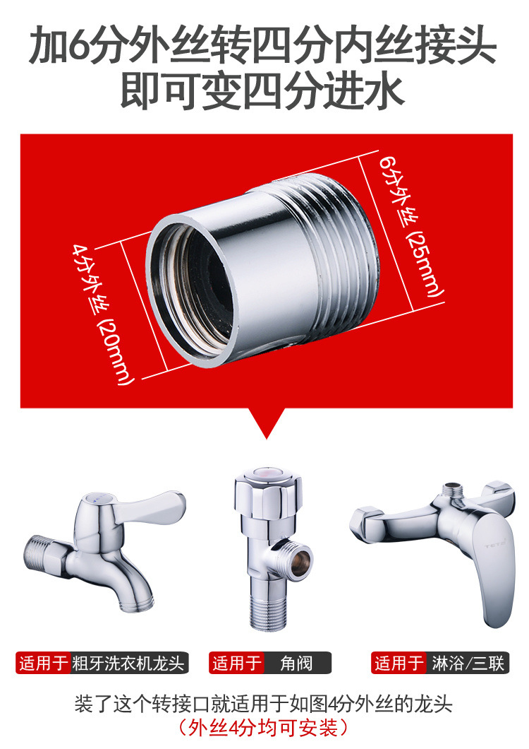Universal tubes can be qualitatively bent. Kitchen washbasin faucet, shower head, anti-splash filter, faucet accessories factory undefined