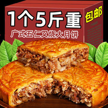 ���ʲ�������������ʽ��������Y���b���y�Vʽ�Lζ���